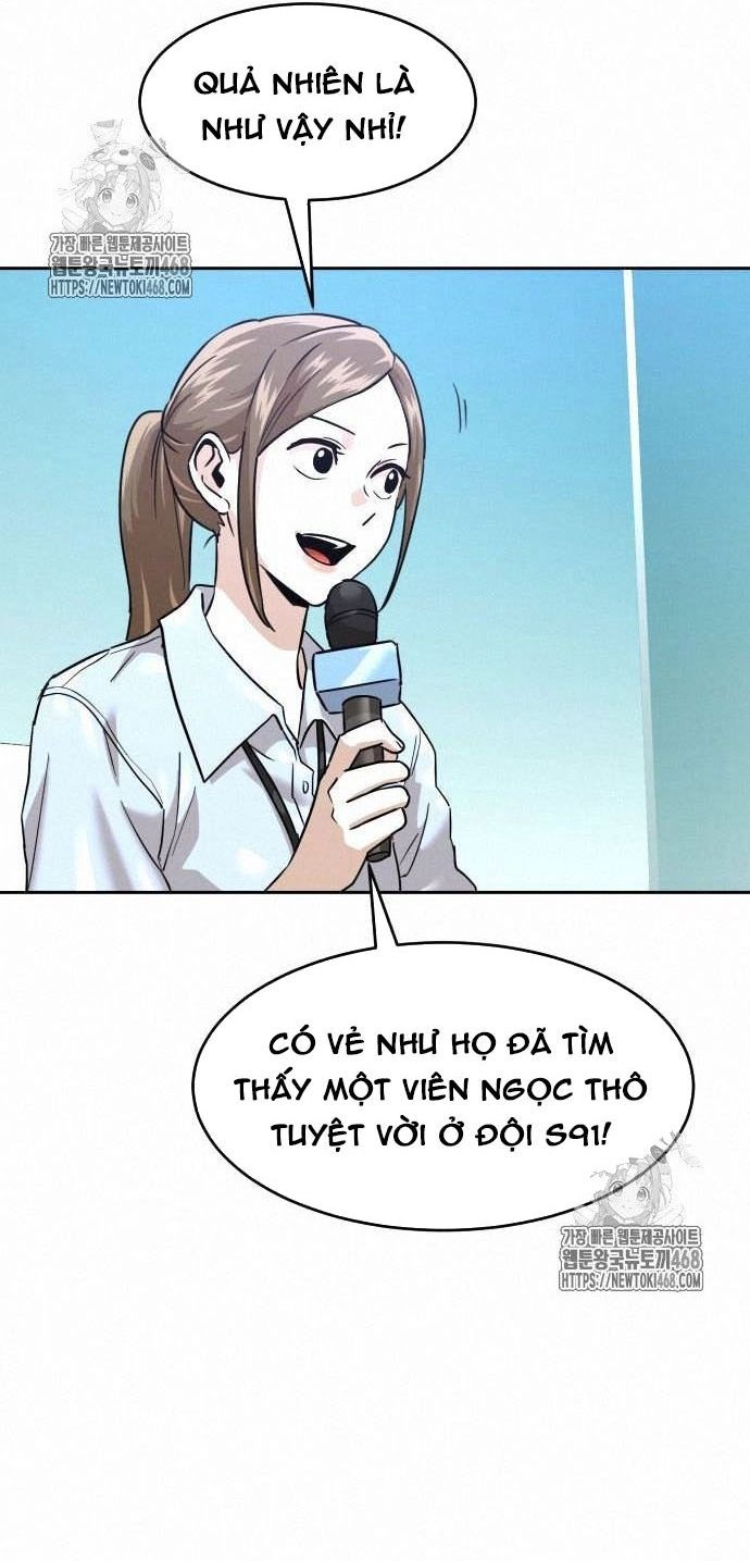 Double Click - Chapter 203 - Page 24