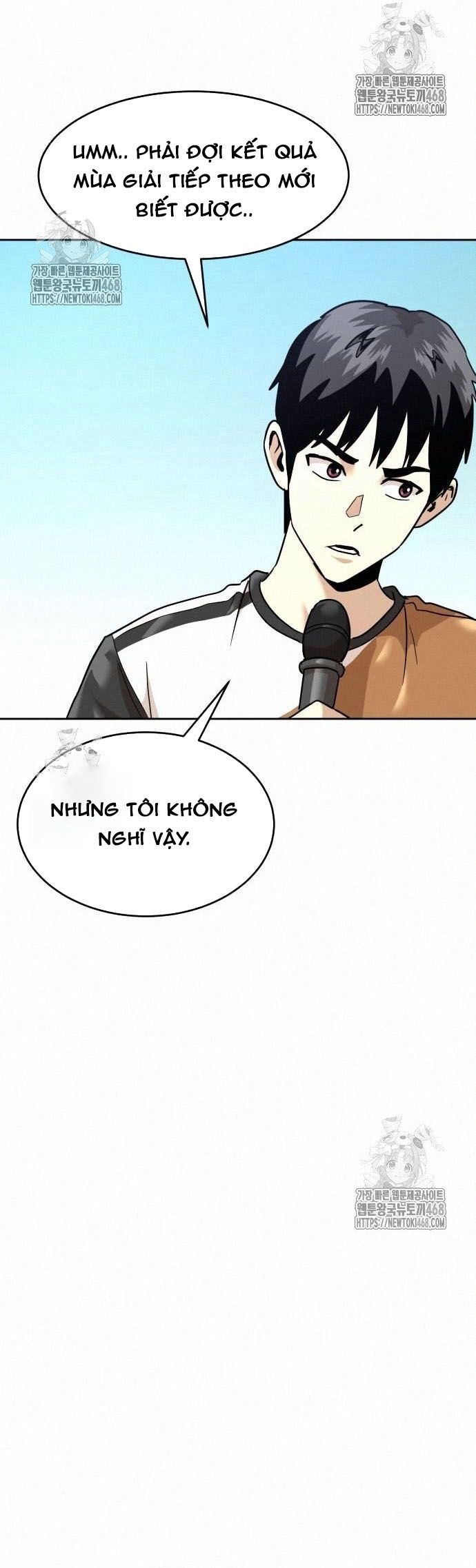 Double Click - Chapter 203 - Page 26