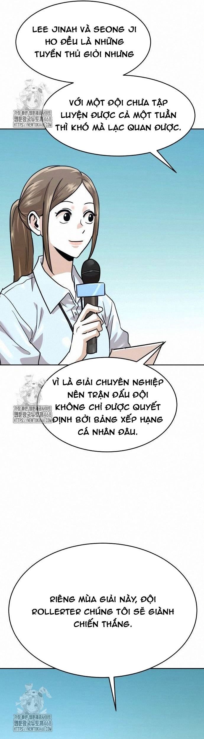 Double Click - Chapter 203 - Page 28