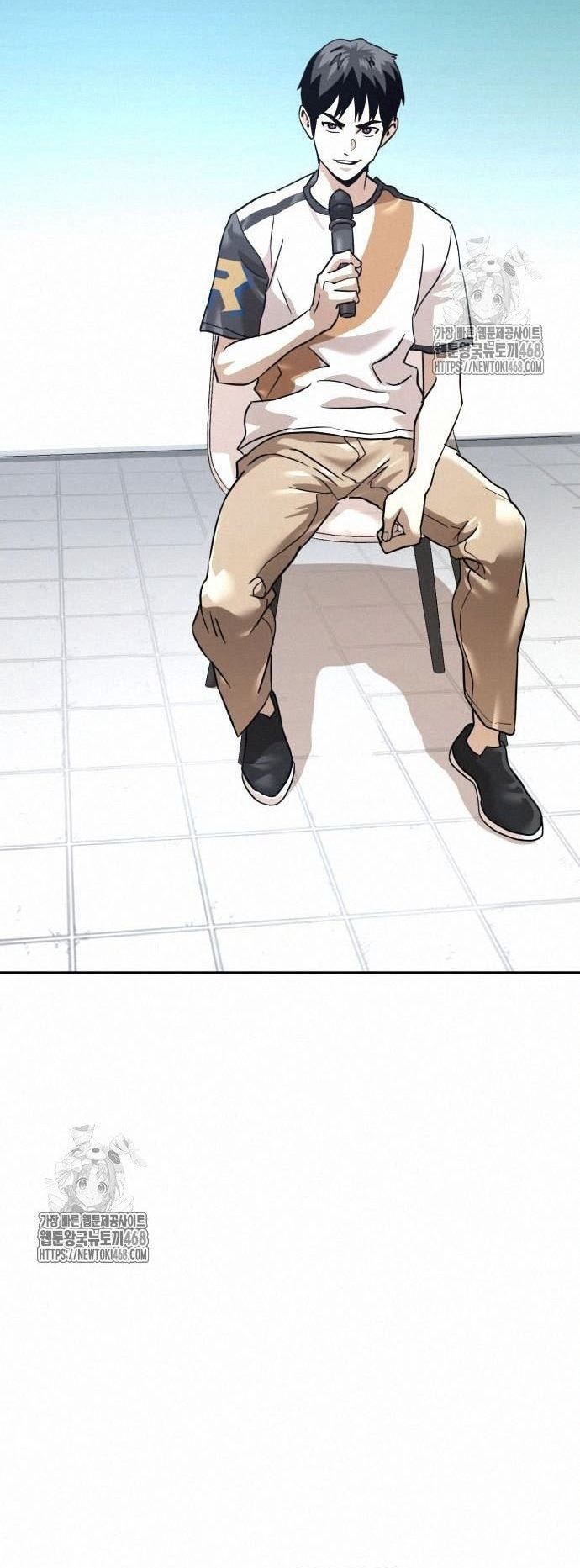 Double Click - Chapter 203 - Page 29