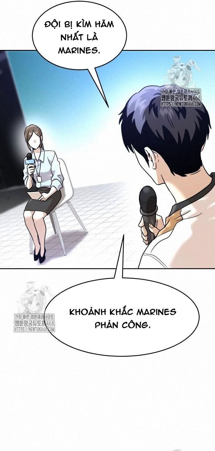 Double Click - Chapter 203 - Page 31