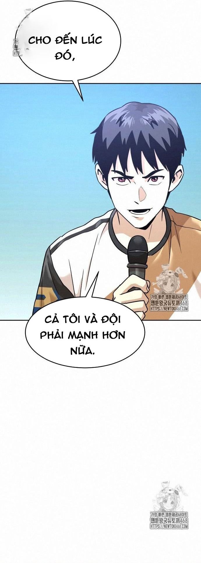 Double Click - Chapter 203 - Page 33