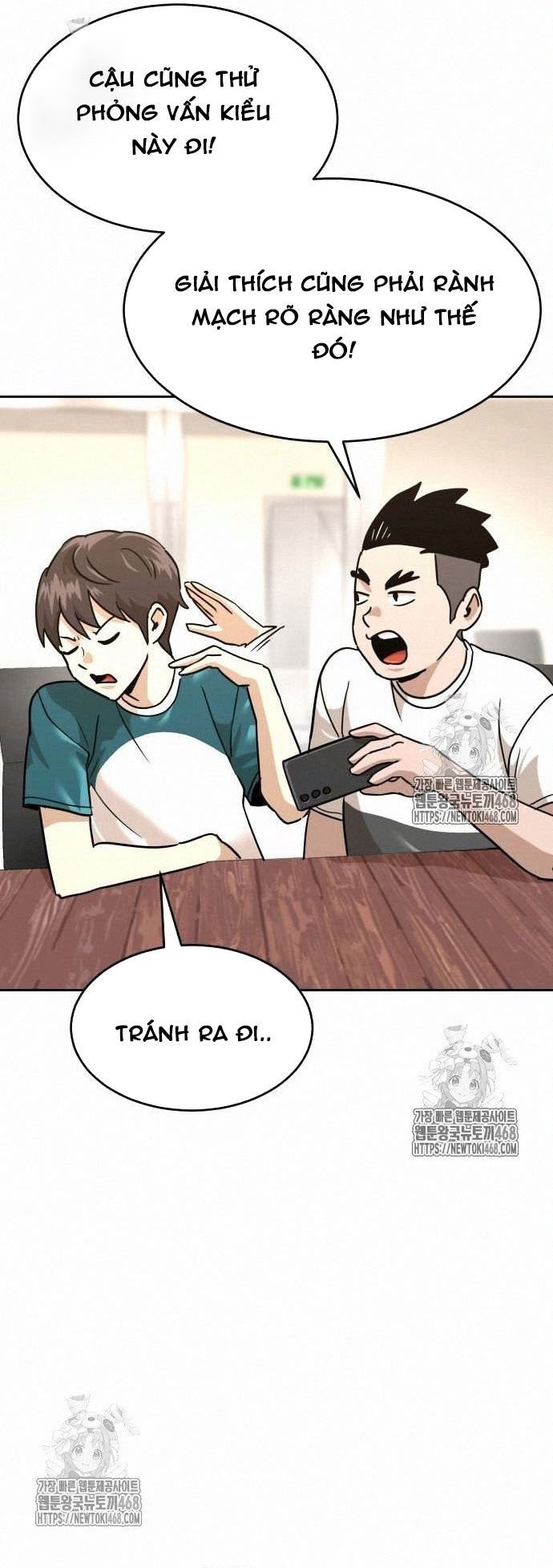 Double Click - Chapter 203 - Page 35