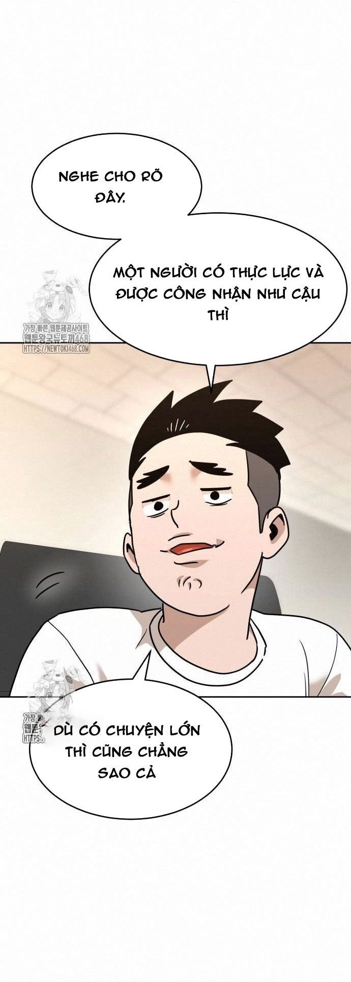 Double Click - Chapter 203 - Page 39