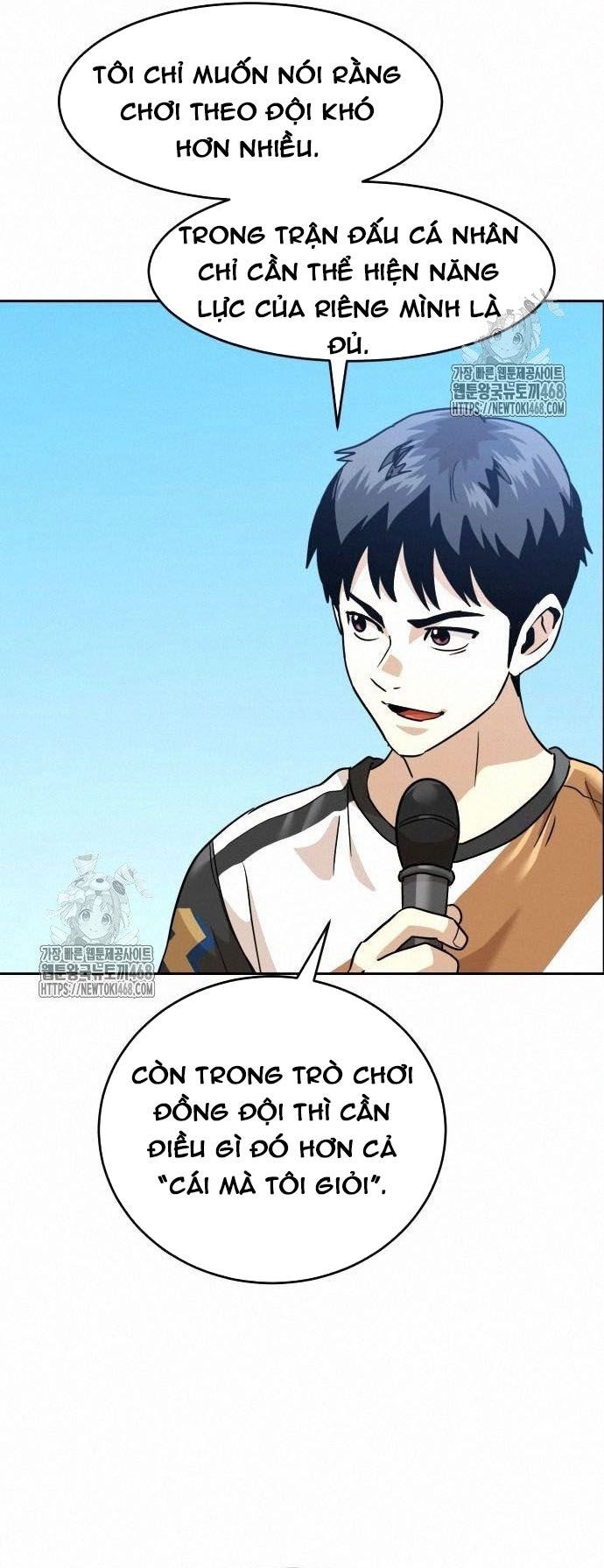 Double Click - Chapter 203 - Page 4