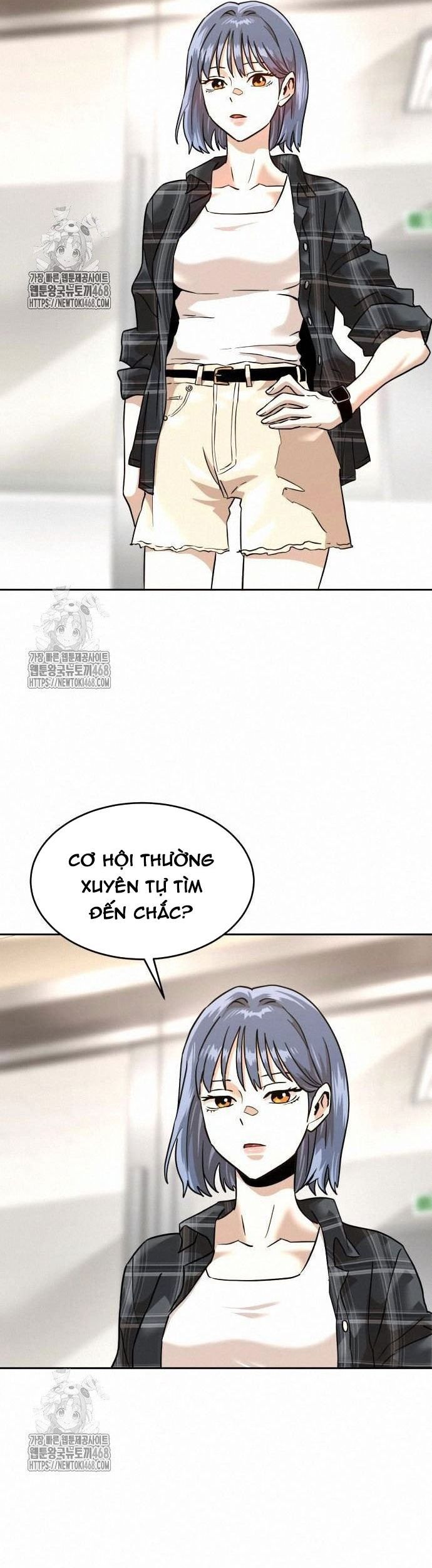 Double Click - Chapter 203 - Page 43