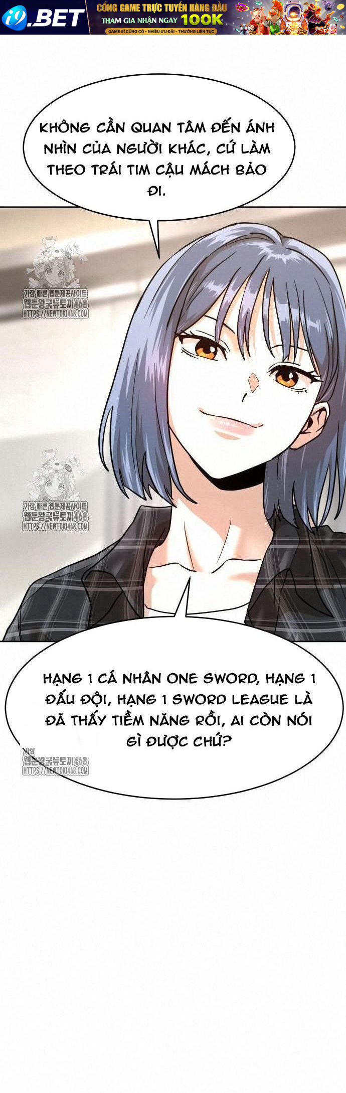 Double Click - Chapter 203 - Page 44