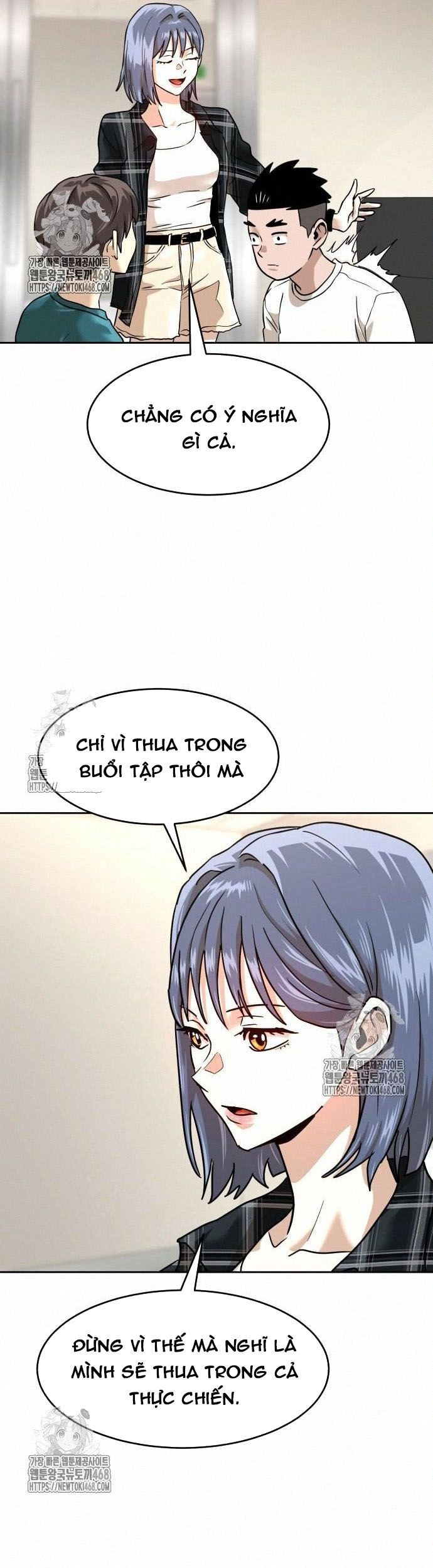 Double Click - Chapter 203 - Page 46