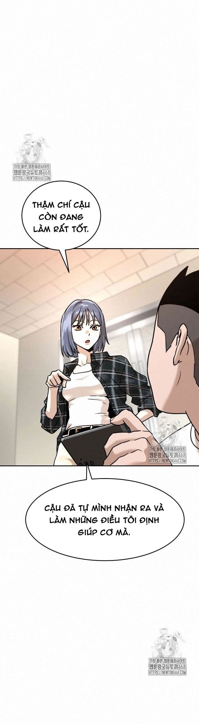 Double Click - Chapter 203 - Page 47