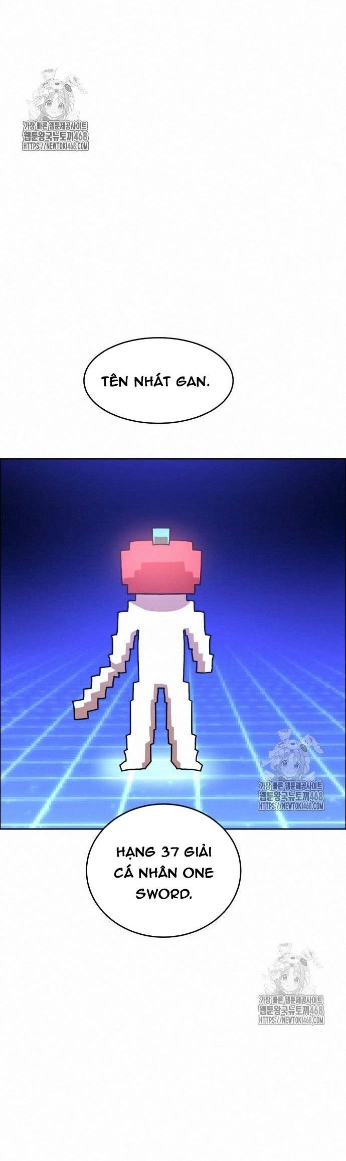 Double Click - Chapter 203 - Page 51