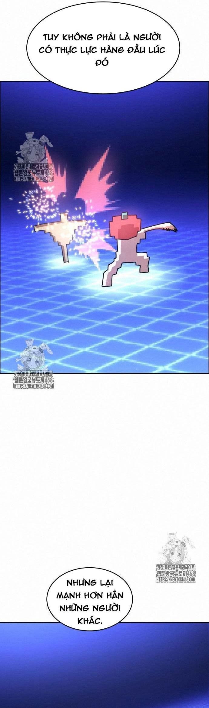 Double Click - Chapter 203 - Page 52