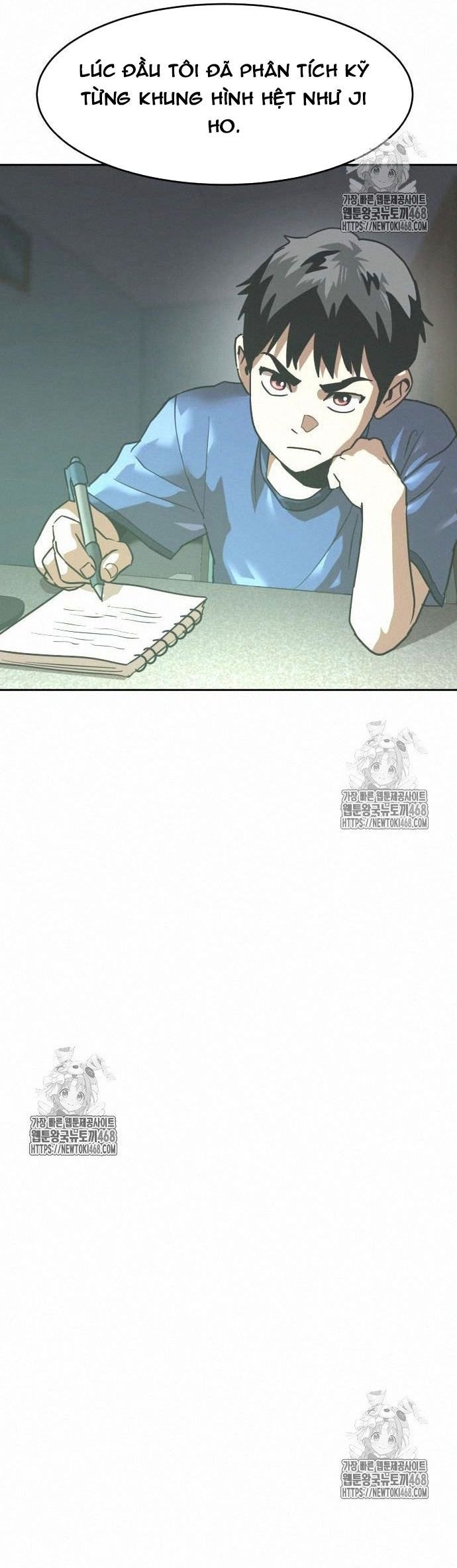 Double Click - Chapter 203 - Page 54