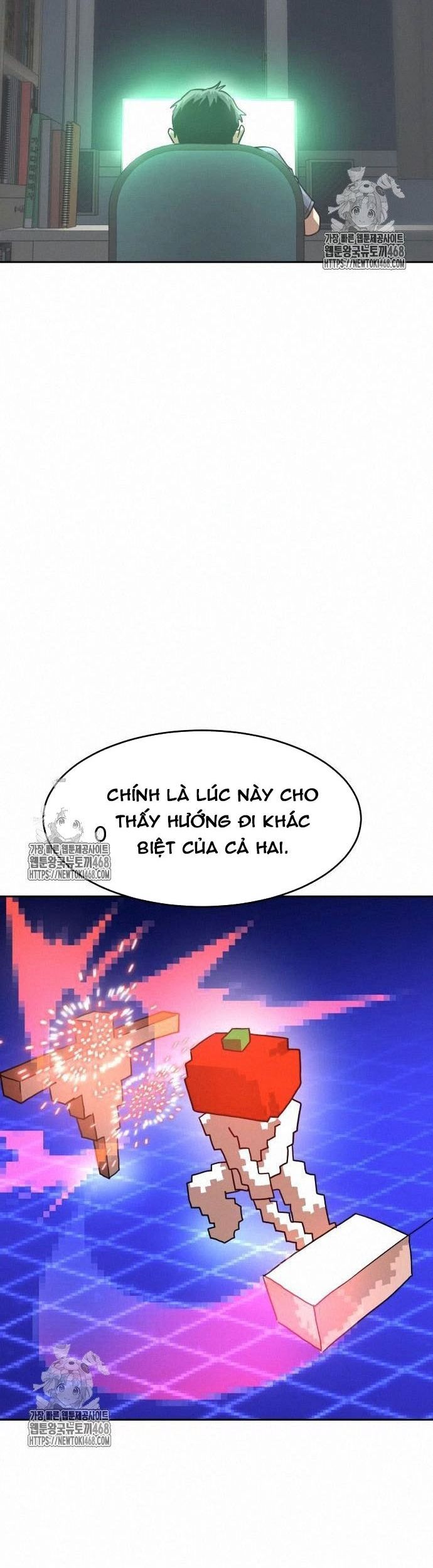 Double Click - Chapter 203 - Page 57