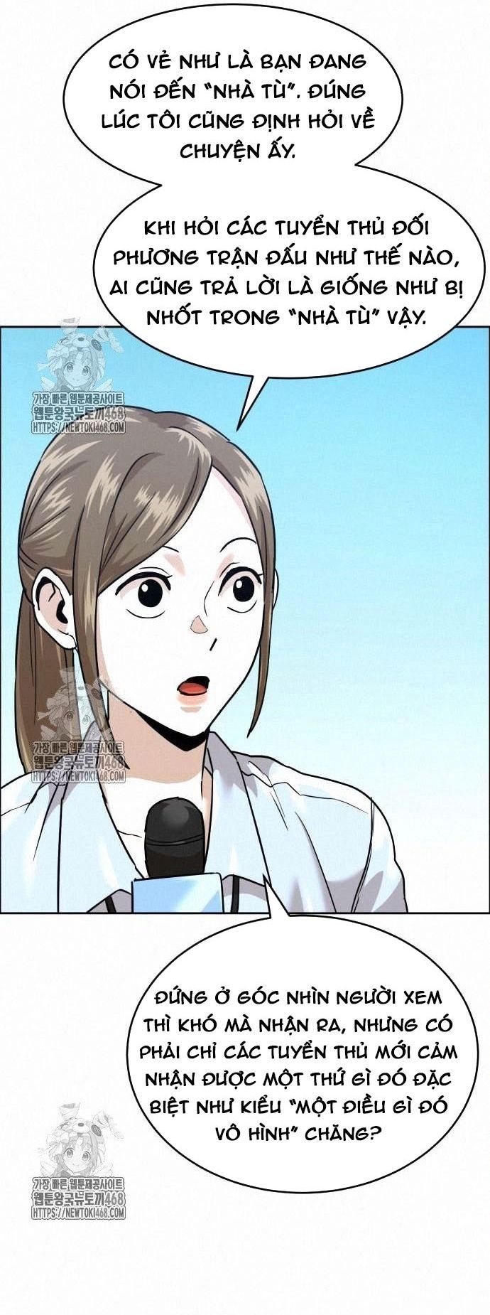 Double Click - Chapter 203 - Page 6