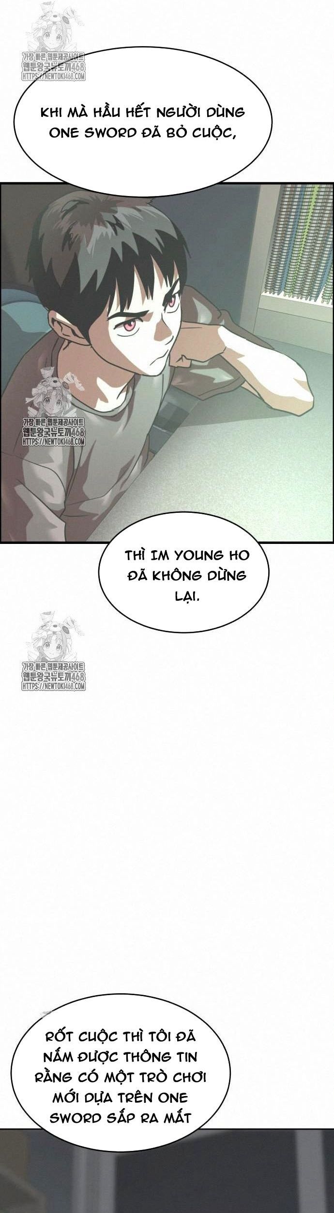 Double Click - Chapter 203 - Page 61