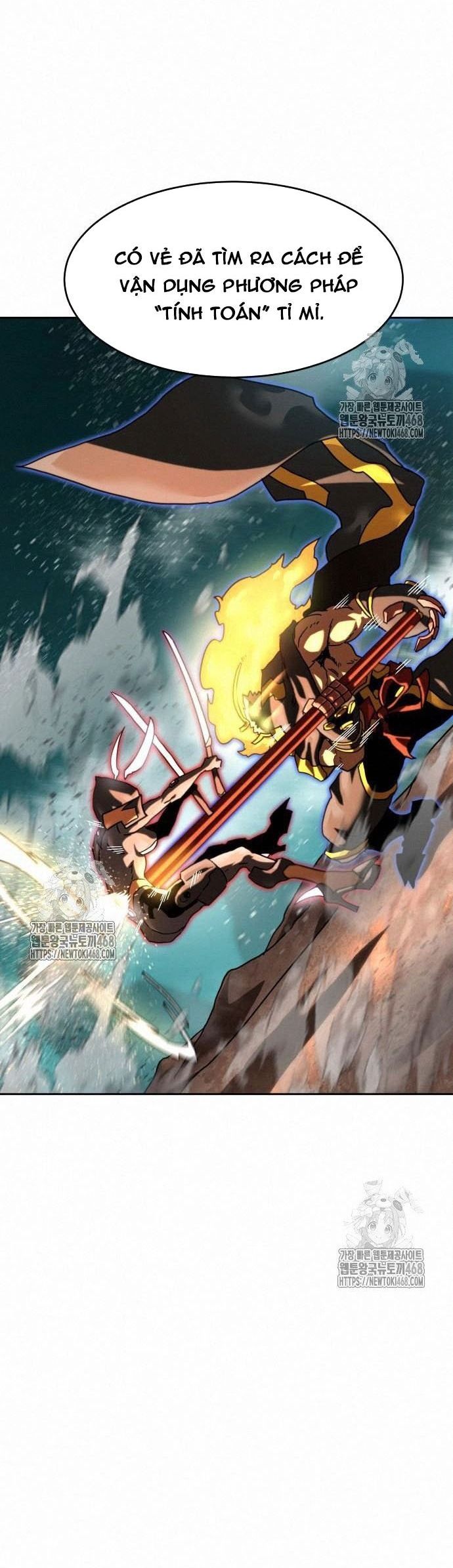 Double Click - Chapter 203 - Page 63