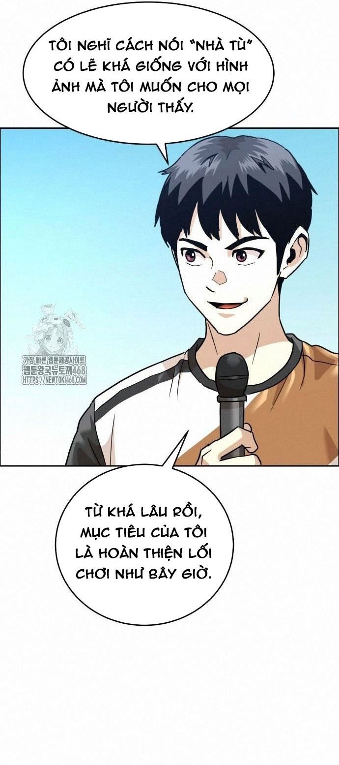 Double Click - Chapter 203 - Page 7