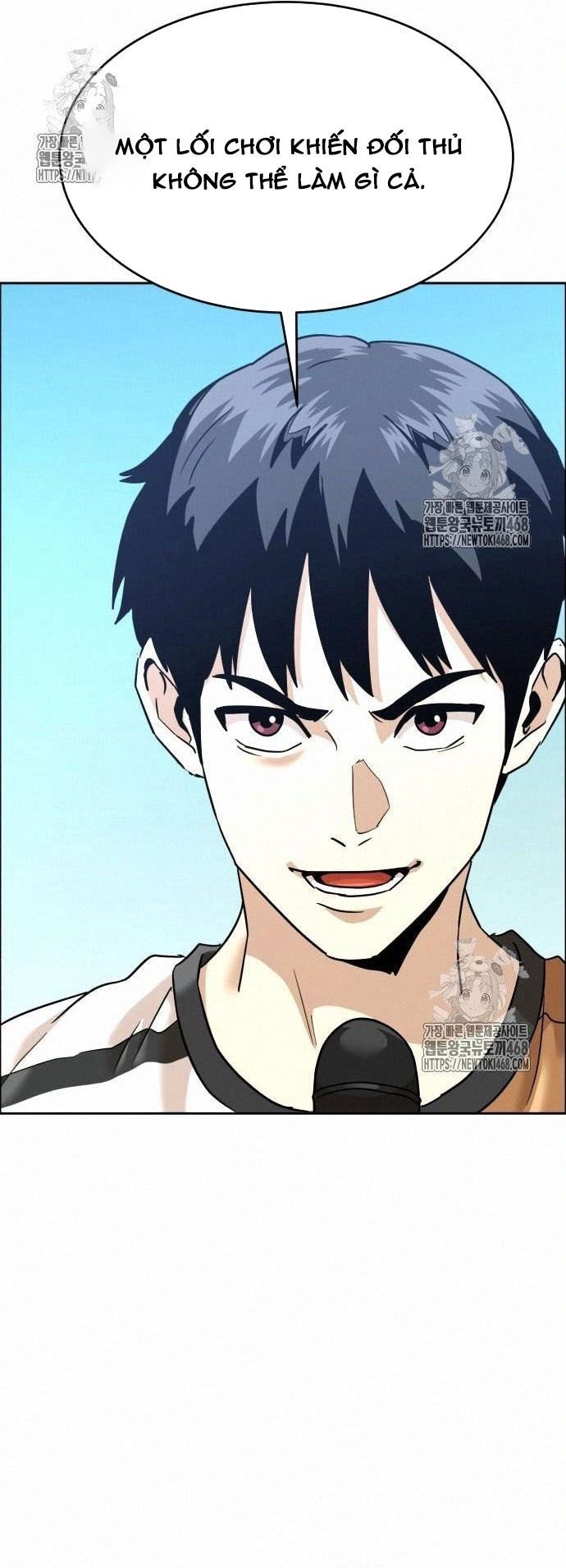 Double Click - Chapter 203 - Page 8