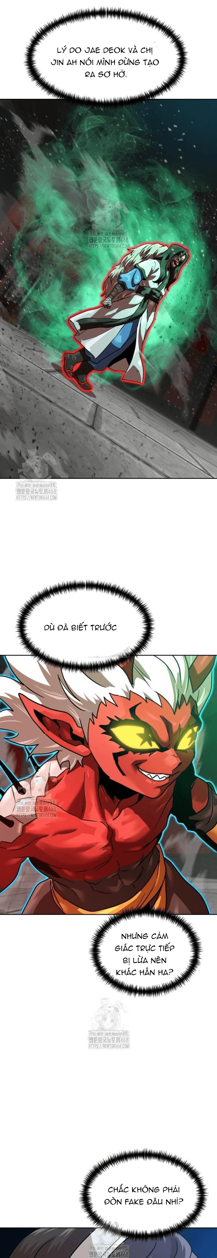 Double Click - Chapter 204 - Page 11