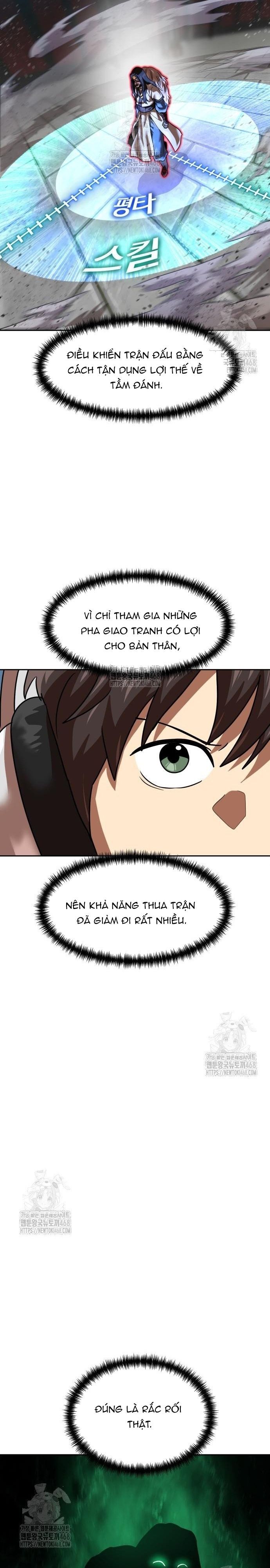 Double Click - Chapter 204 - Page 14