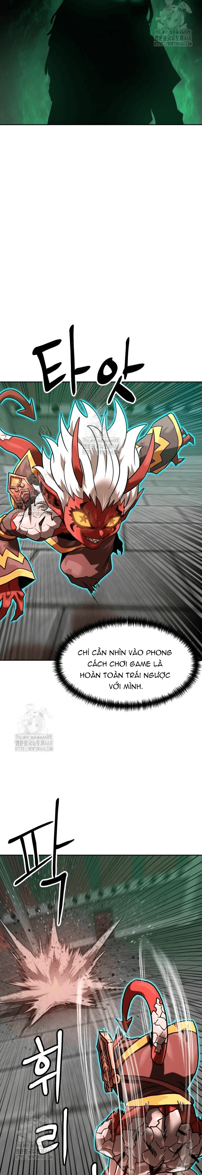 Double Click - Chapter 204 - Page 15