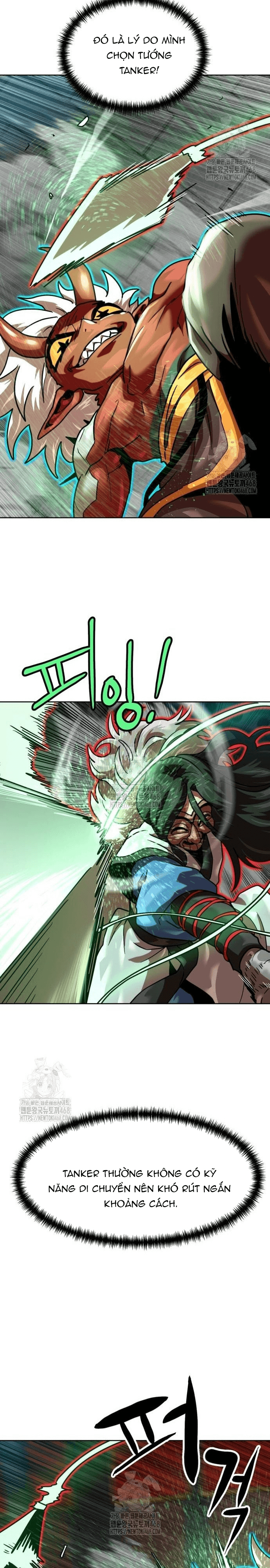 Double Click - Chapter 204 - Page 17