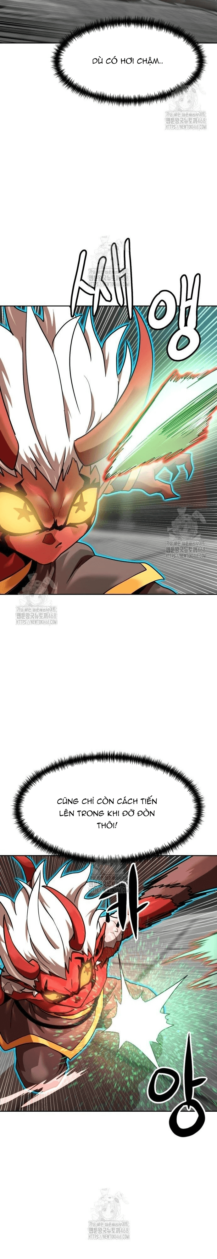 Double Click - Chapter 204 - Page 25