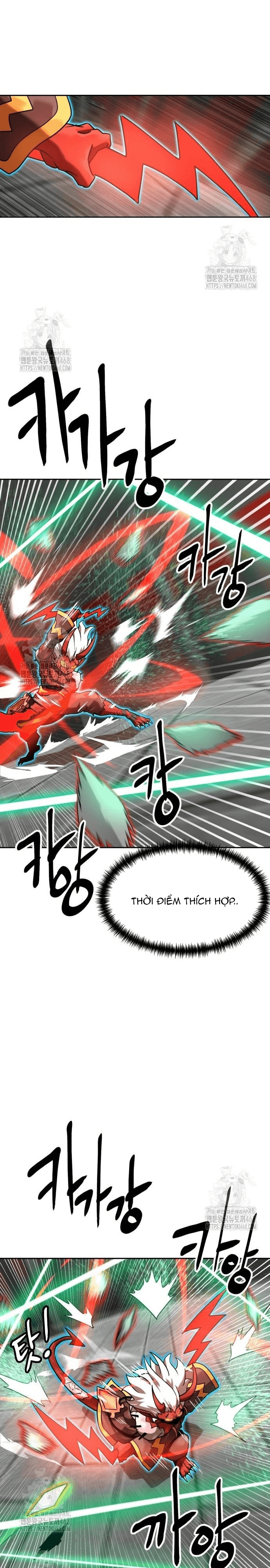 Double Click - Chapter 204 - Page 26