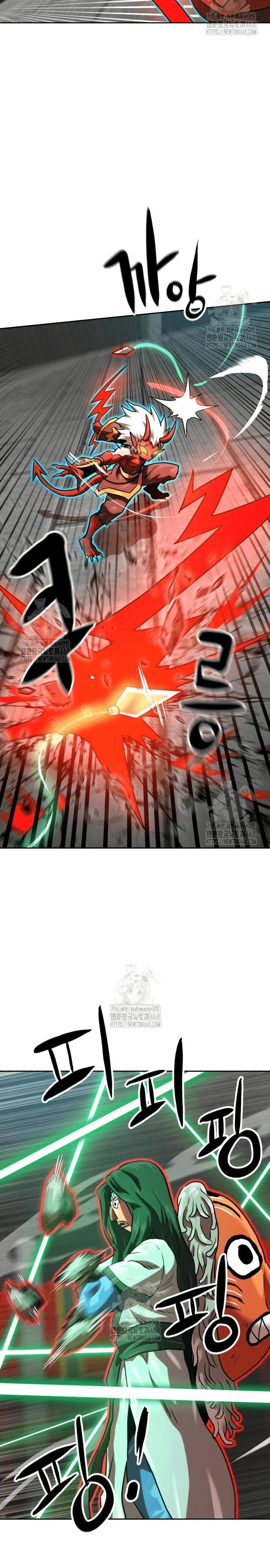 Double Click - Chapter 204 - Page 28