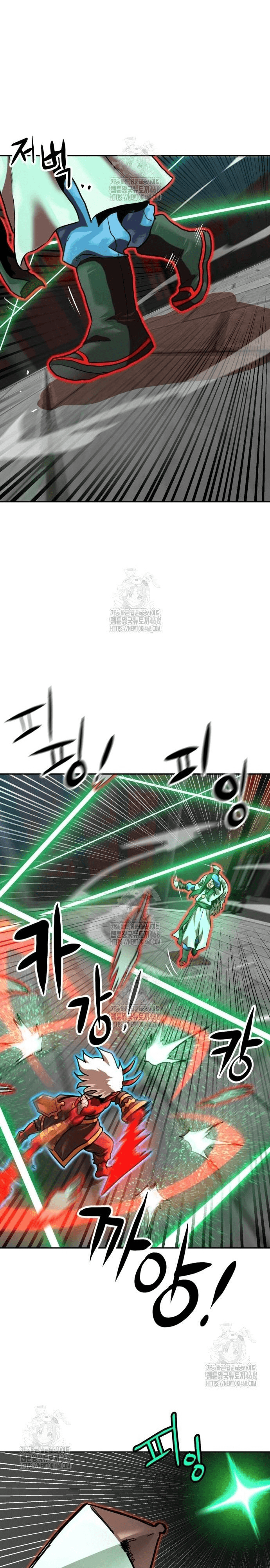 Double Click - Chapter 204 - Page 29