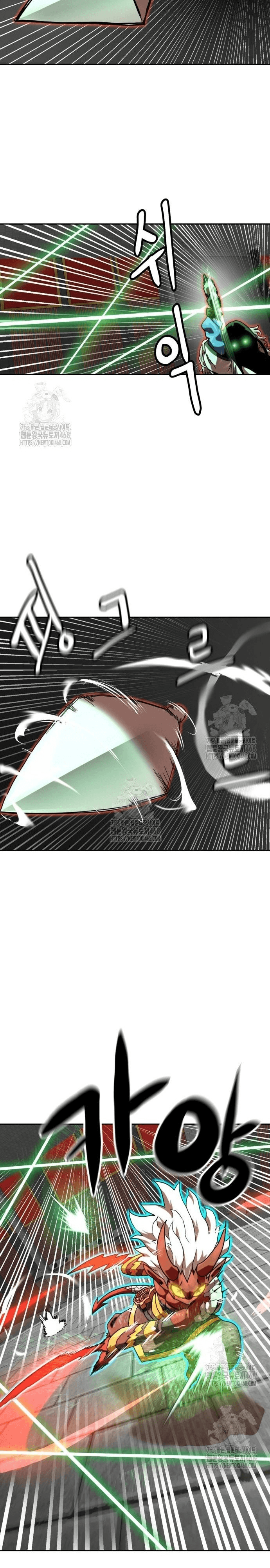 Double Click - Chapter 204 - Page 30