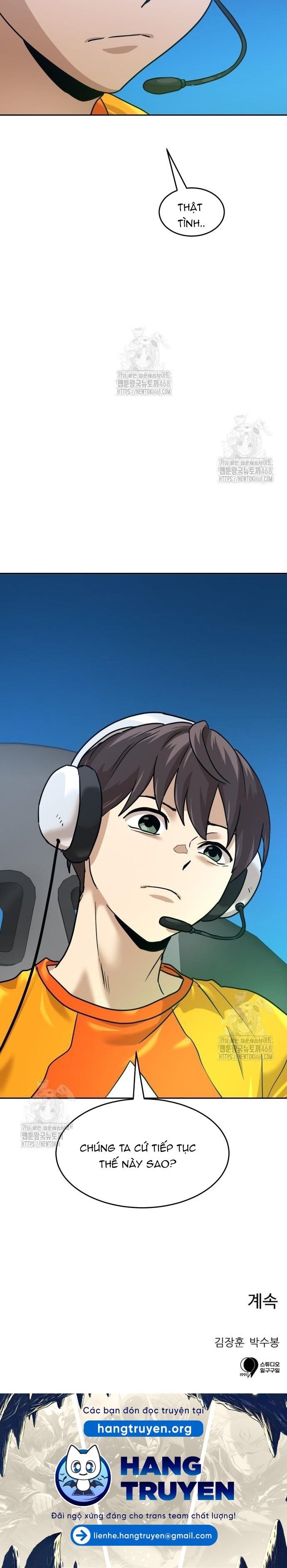 Double Click - Chapter 204 - Page 35