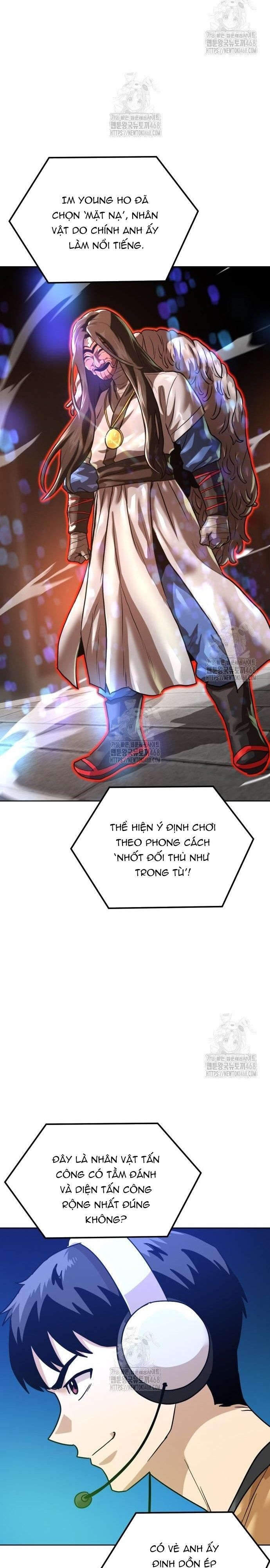 Double Click - Chapter 204 - Page 5