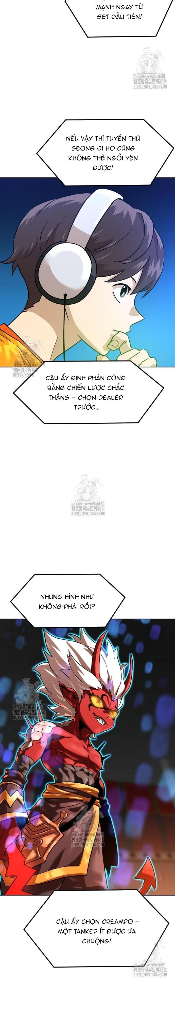 Double Click - Chapter 204 - Page 6