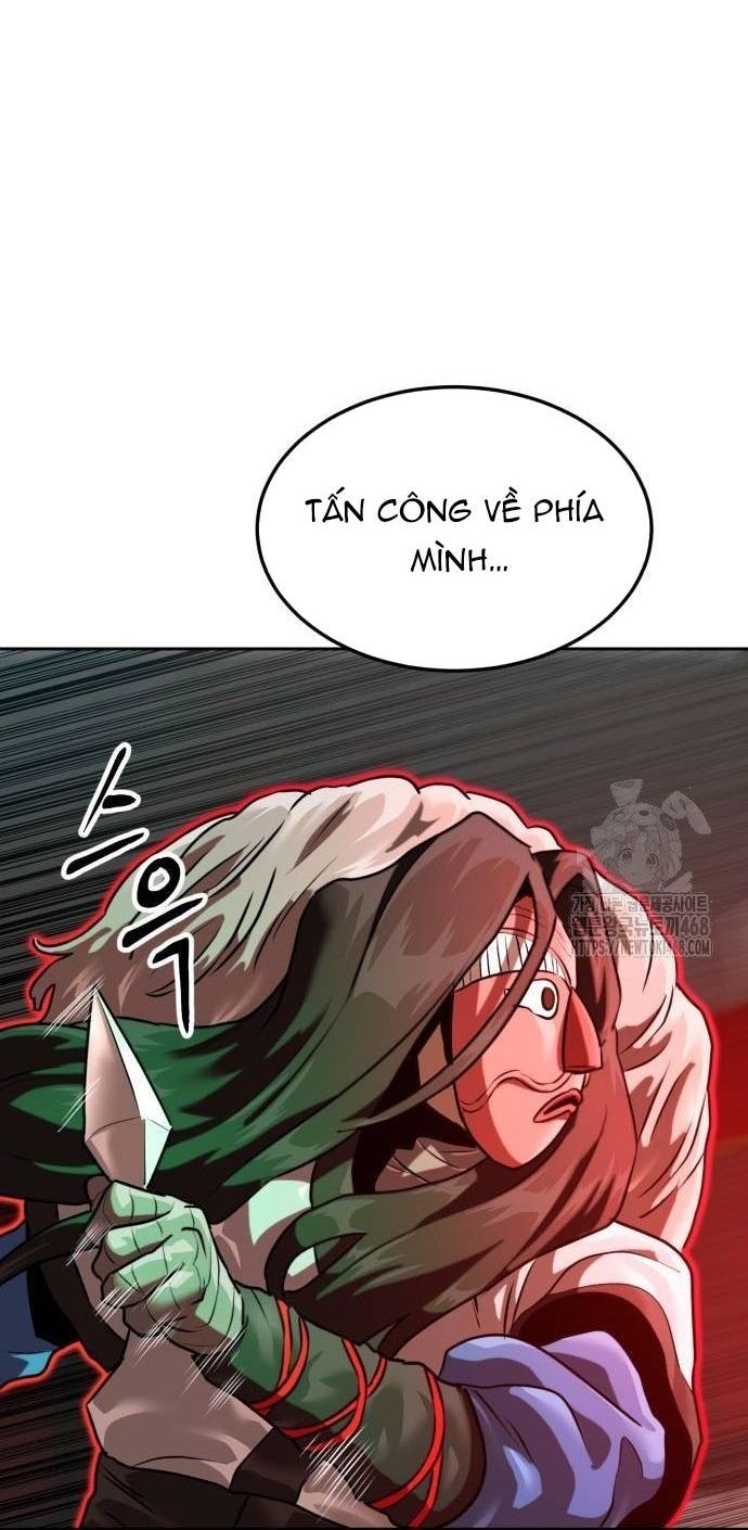 Double Click - Chapter 205 - Page 105