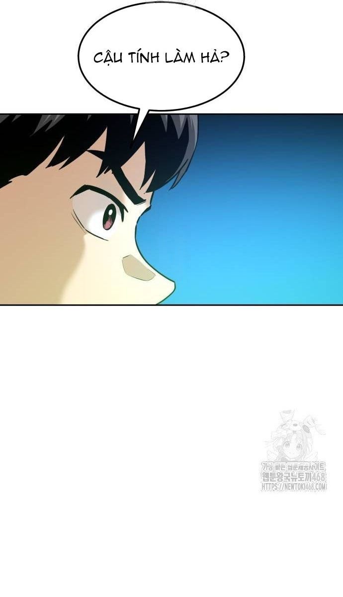 Double Click - Chapter 205 - Page 108