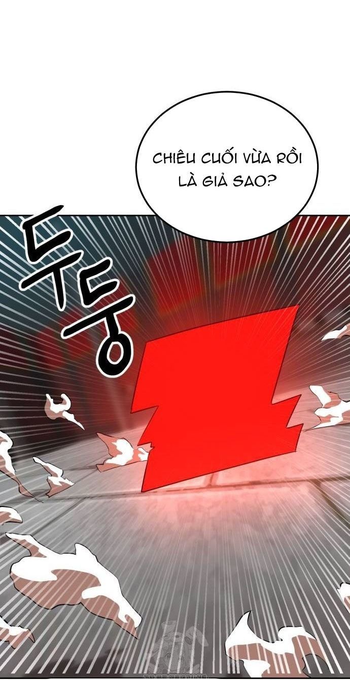 Double Click - Chapter 205 - Page 109