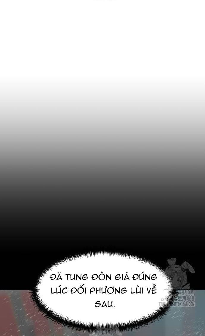 Double Click - Chapter 205 - Page 113