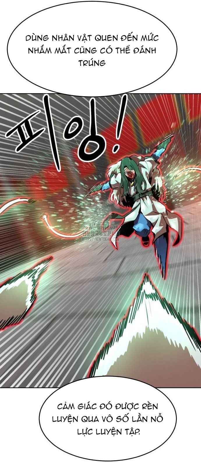 Double Click - Chapter 205 - Page 12