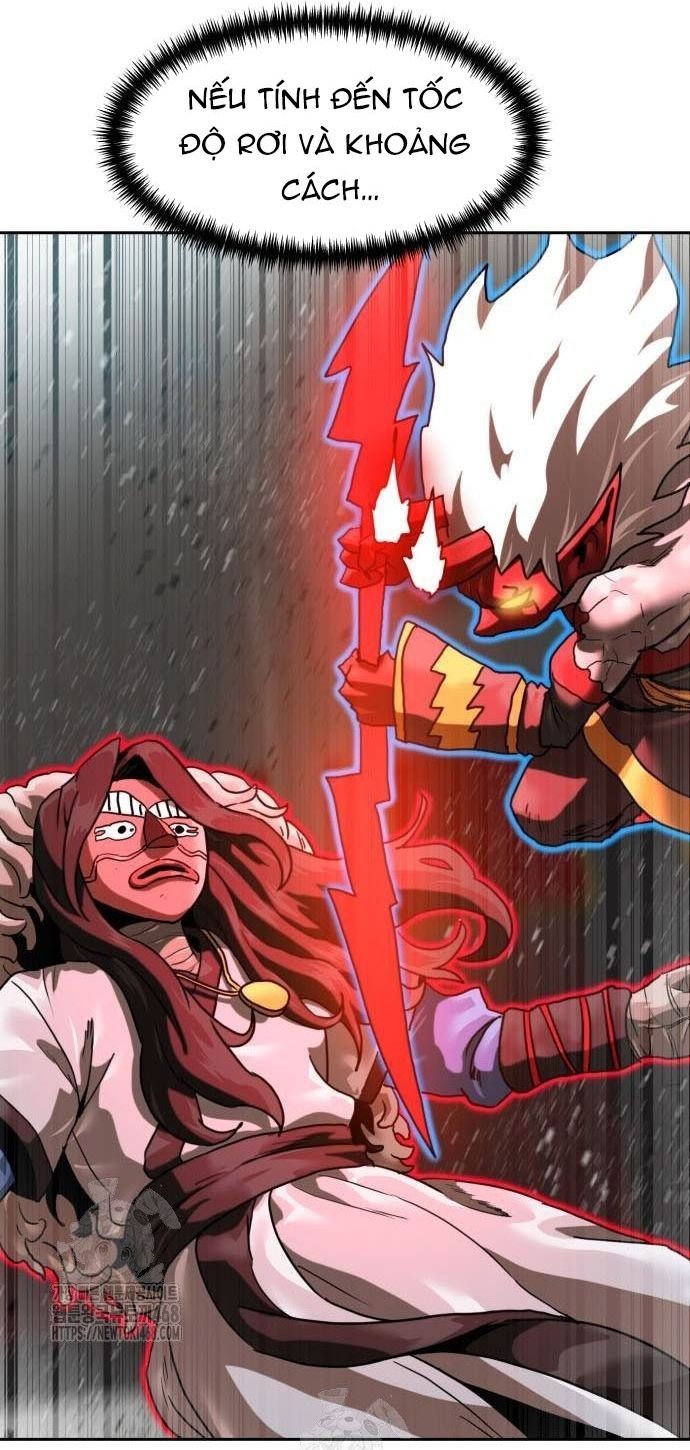 Double Click - Chapter 205 - Page 121