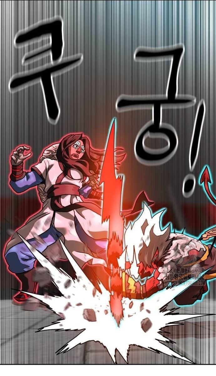 Double Click - Chapter 205 - Page 123