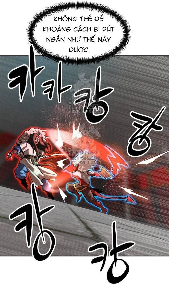 Double Click - Chapter 205 - Page 126