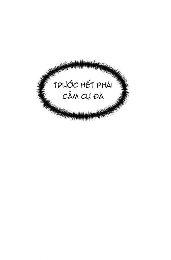 Double Click - Chapter 205 - Page 127