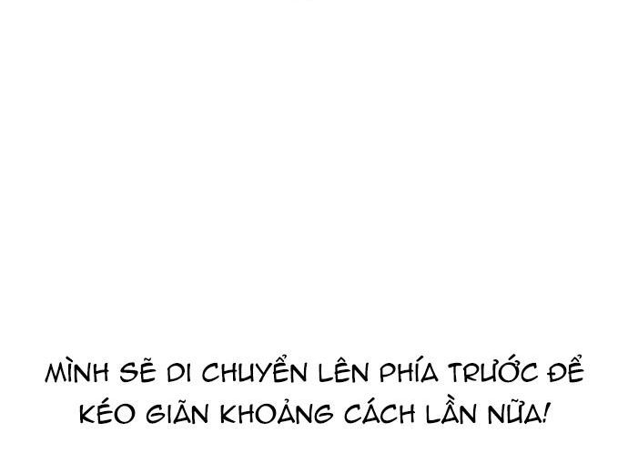 Double Click - Chapter 205 - Page 129