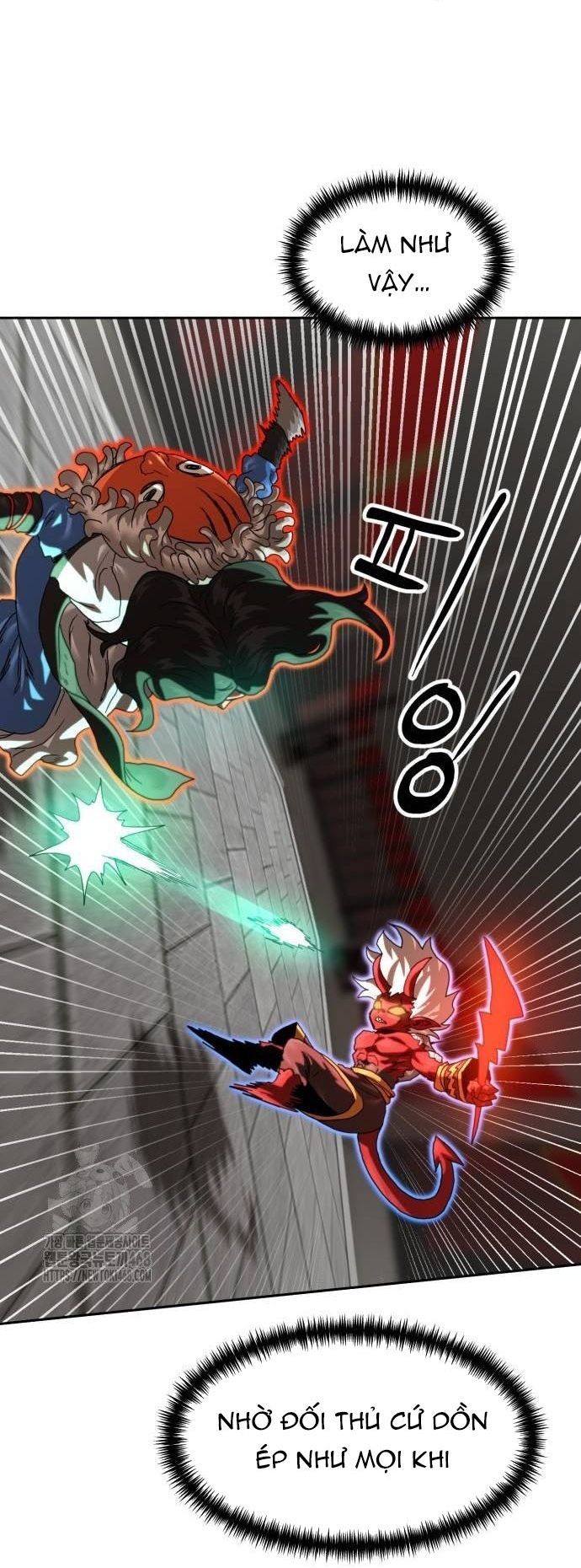 Double Click - Chapter 205 - Page 131