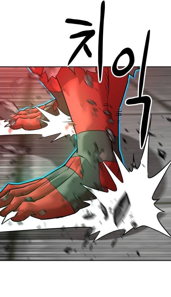 Double Click - Chapter 205 - Page 137