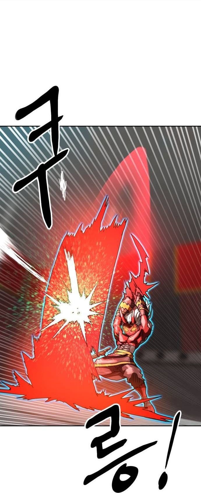 Double Click - Chapter 205 - Page 141