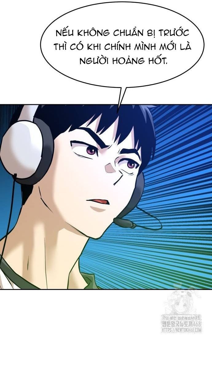 Double Click - Chapter 205 - Page 147