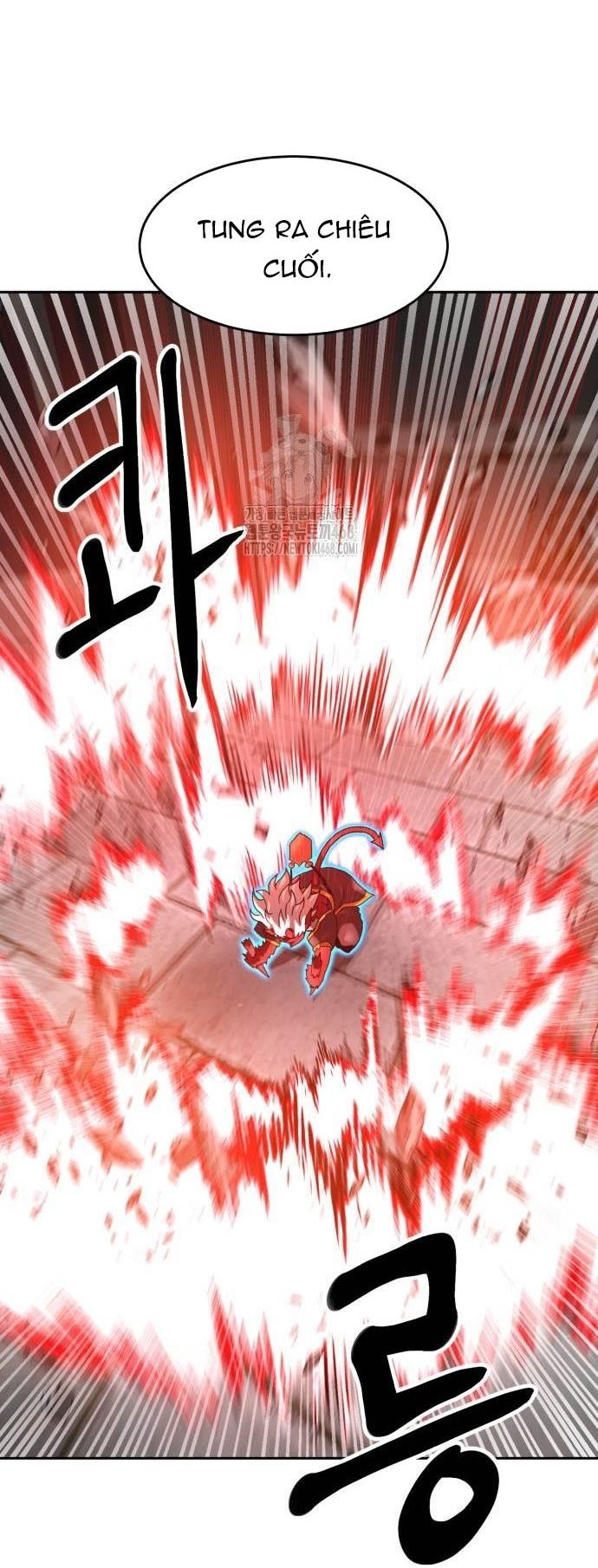 Double Click - Chapter 205 - Page 158