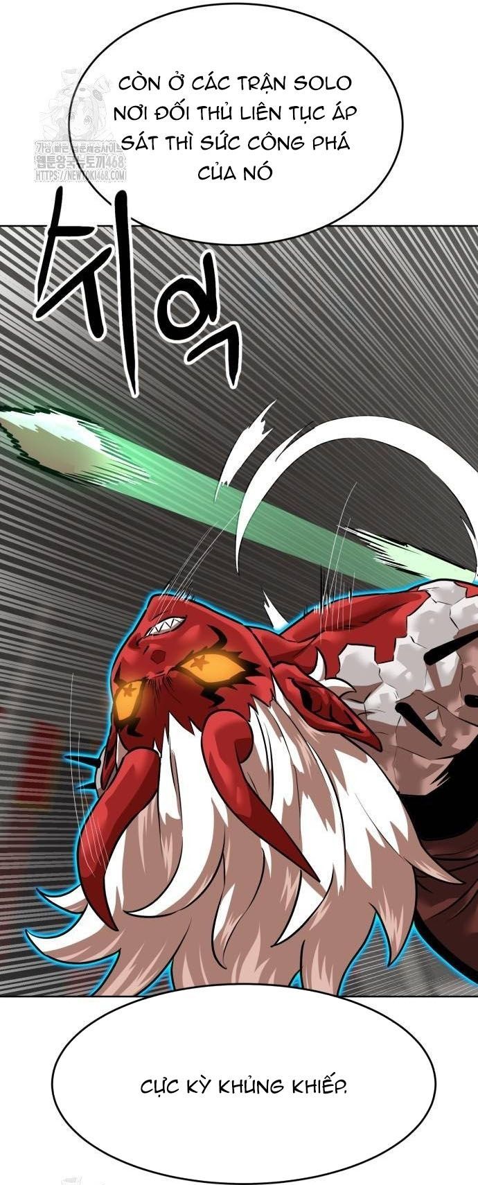 Double Click - Chapter 205 - Page 16